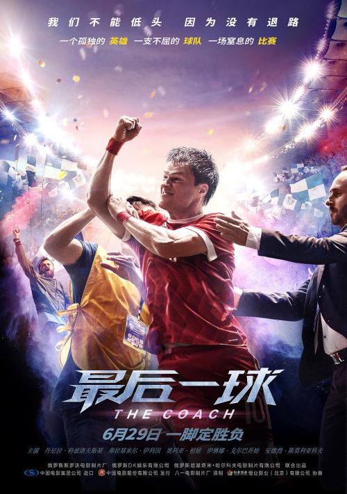 瑞士驾照怎么购买